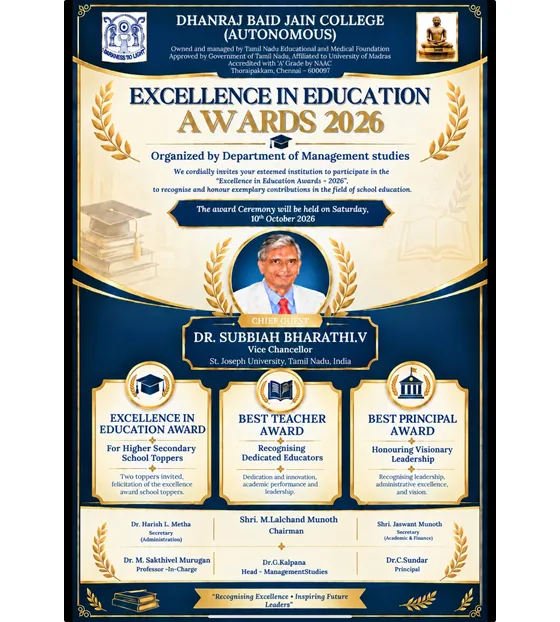 Department of Management Studies - Excellence in Education Awards 2026, 10 October 2026